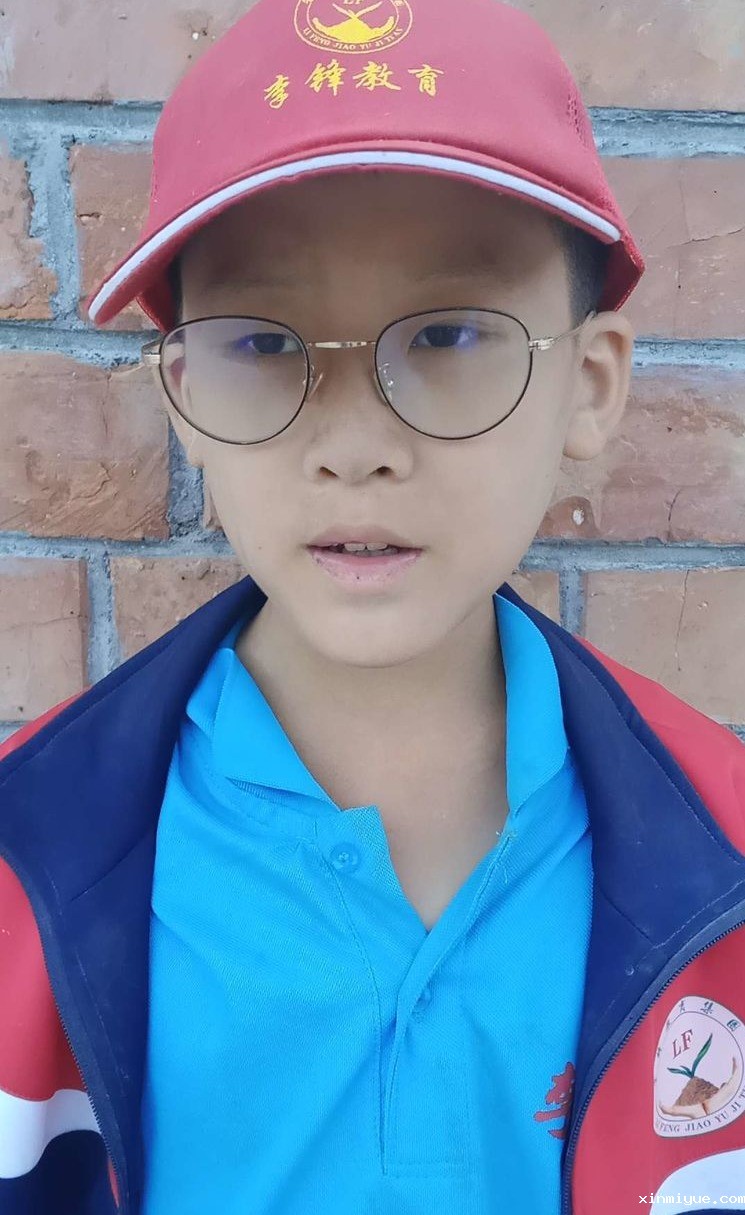 2021年必威betway中文官网夏令营第三期第5天：太阳下捡麦穗的日子_www.xinmiyue.com