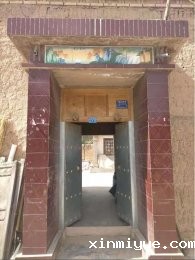 经济来源主要靠务农的家庭怎么能供孩子上学？