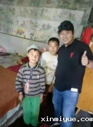 王管平 五口之家 无经济来源欠债十多万