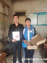 吴学燕 七口之家 年入不足5000元