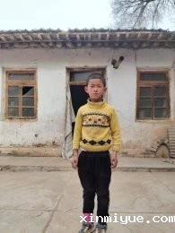 席星轩 六口之家 父母四级智力残疾