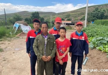 高源 六口之家 年入不足5000元