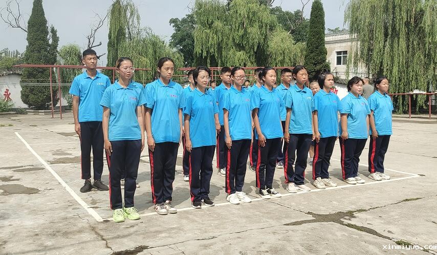 孩子无理取闹发脾气该怎么教育？_www.xinmiyue.com