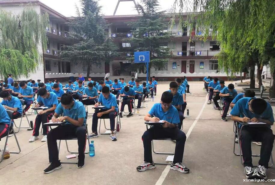 有什么办法可以让孩子改变不良习惯？_www.xinmiyue.com