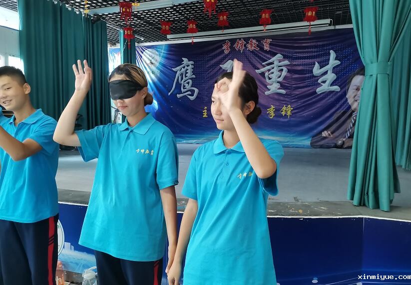 孩子打架斗殴要怎么管教？_www.xinmiyue.com