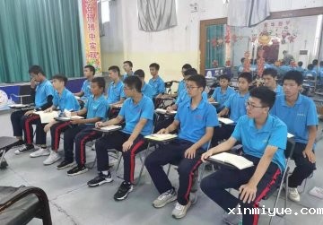 孩子暴躁易怒不会控制情绪怎么办？