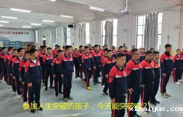 孩子因学习压力大想要逃避怎么办