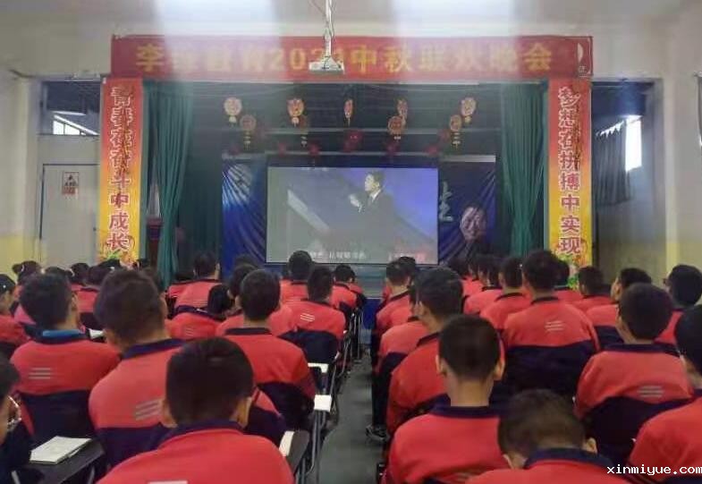 一般的青少年叛逆机构为何管教不了叛逆娃_www.xinmiyue.com