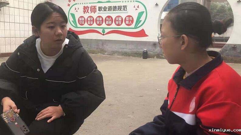 孩子叛逆了，第一次做父母的你给孩子选择什么叛逆学校呢？_www.xinmiyue.com