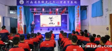 良好的亲子关系，是教育的根基，也是决定孩子一生幸福的密码！