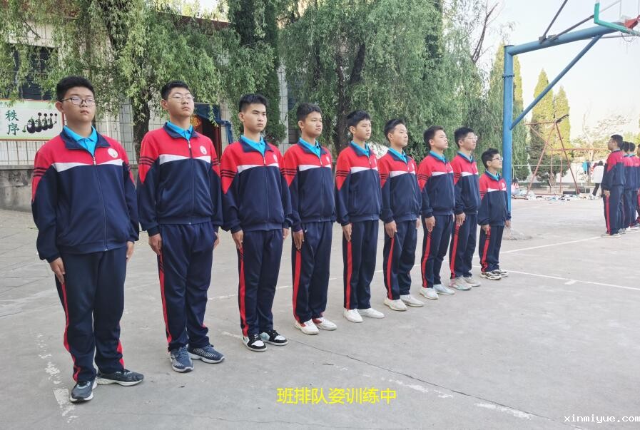 父亲的大格局，母亲的好情绪，就是一个家最好的风水_www.xinmiyue.com