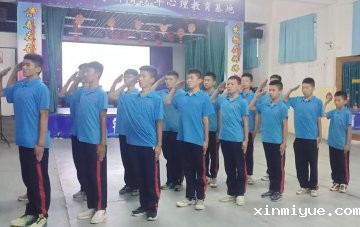 必威登录入口平台官网青少年教育带领孩子们勇闯魔王关