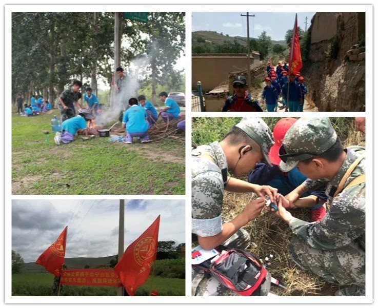 必威betway中文官网2023年贫困山村磨炼特训营招生中 年度最大优惠仅在5·1前_www.xinmiyue.com