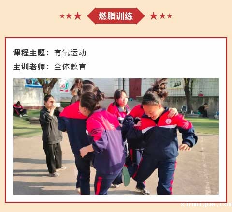 必威betway中文官网2023年5月第4周特色课程：面对爱撒谎的孩子，家长一定要给孩子上好这堂课！_www.xinmiyue.com