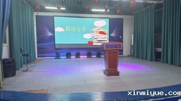教育叛逆孩子，家长的反馈就是必威登录入口平台官网人前进的动力！