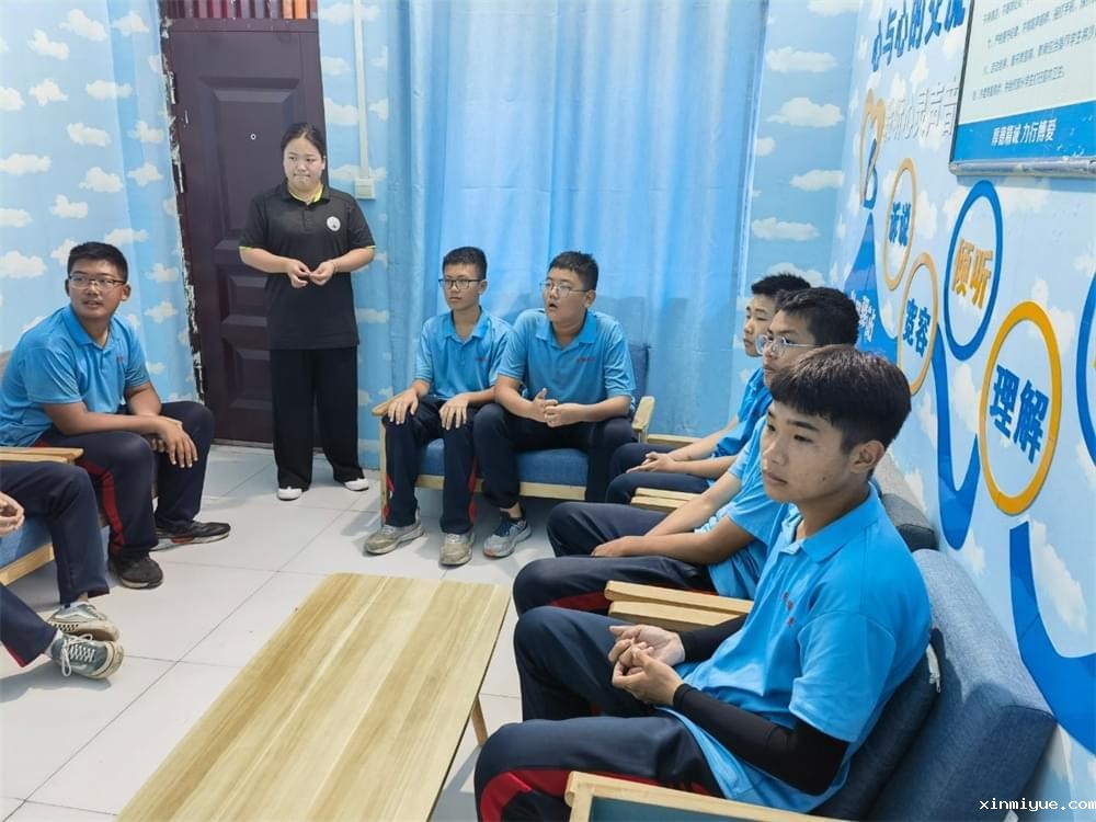 孩子情绪不好，心理疏导有方法！_www.xinmiyue.com