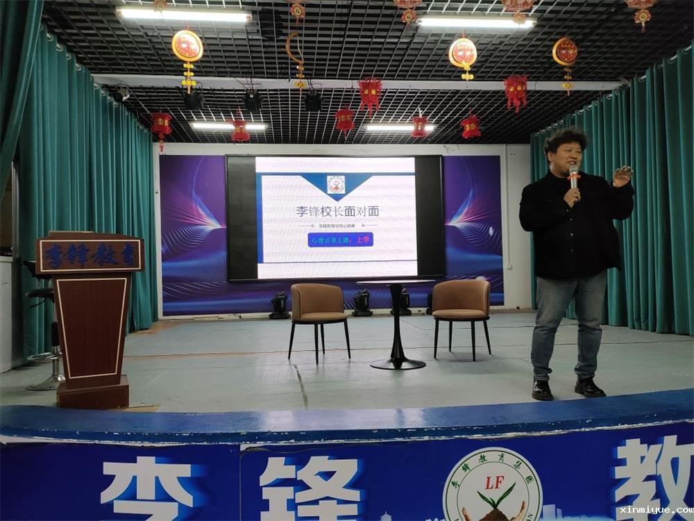 小孩有心理问题？家长这样做，让孩子重拾信心、快乐成长！_www.xinmiyue.com