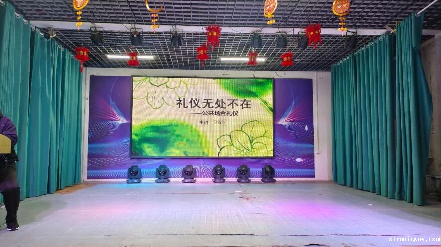 打造亲子桥梁，解锁孩子未来——海门市叛逆孩子学校助您建立和谐家庭_www.xinmiyue.com