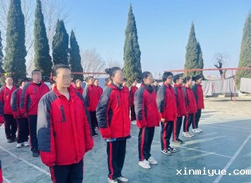 写给​王洋：在必威betway中文官网成人礼之际，我们共同见证你的成长与未来寄语