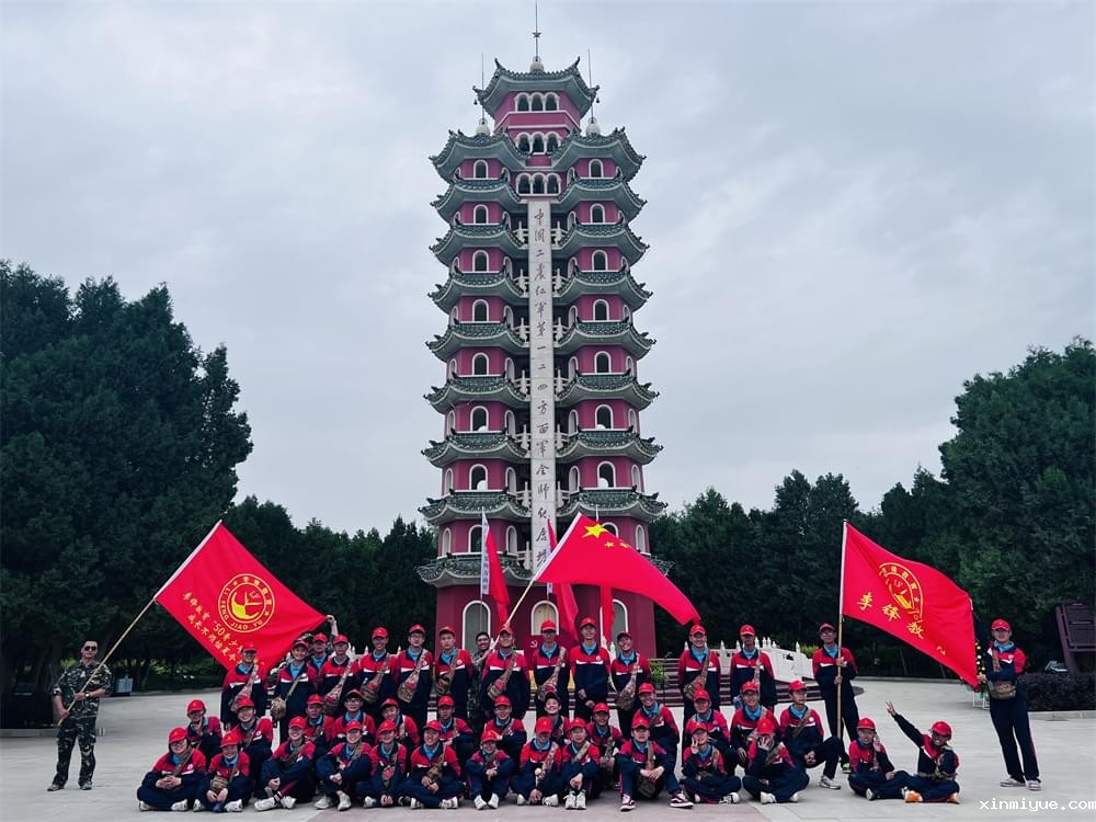 暑期吃苦夏令营：孩子的成长蜕变之路，你敢于挑战并共同见证吗？_www.xinmiyue.com