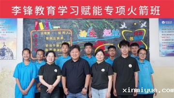 溺爱成灾：无底线的爱如何扼杀孩子的未来？