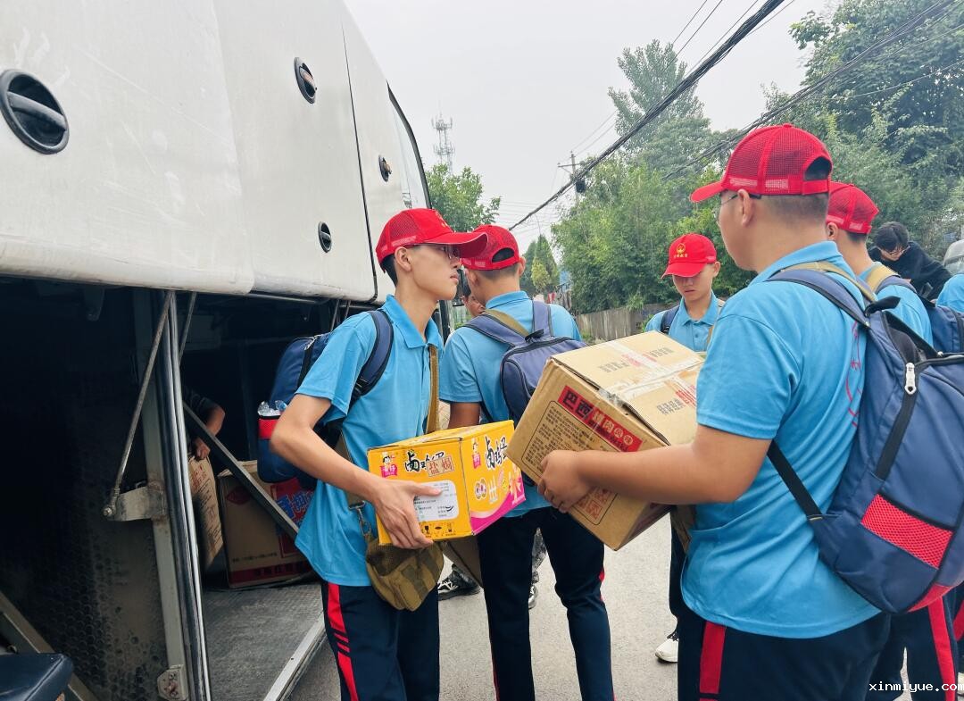 必威betway中文官网贫困山村夏令营第二期开营：开启成长之旅_www.xinmiyue.com