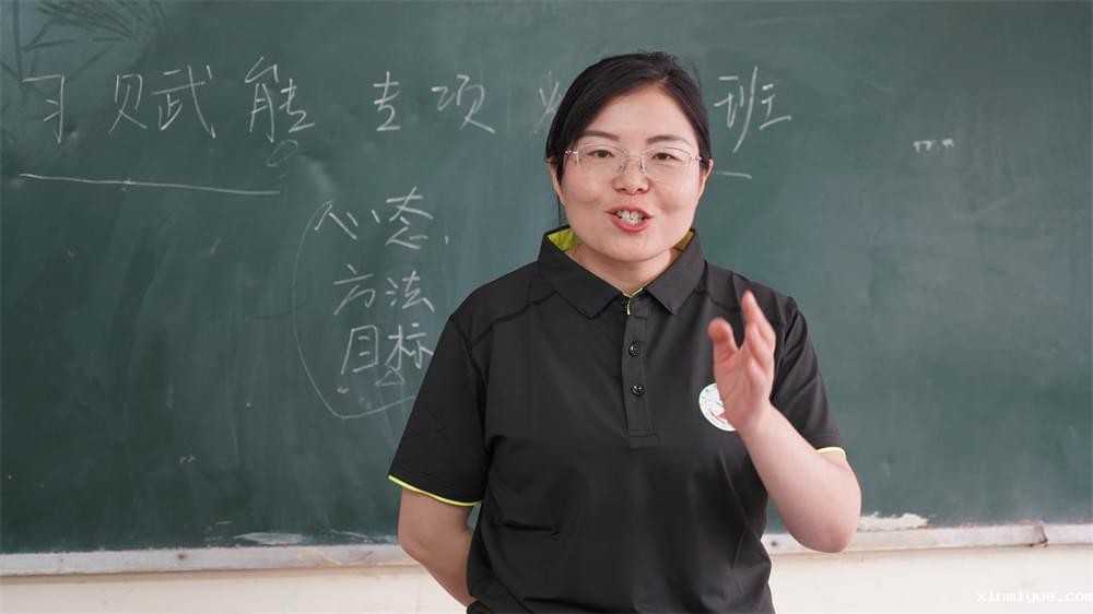 叛逆期遇上厌学症？五步法助力家长，让孩子自信满满再出发_www.xinmiyue.com