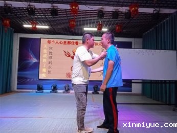 【成长路上，自信启航】—— 家长如何成为孩子自信的筑梦师