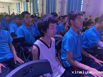 叛逆孩子的蜕变之旅：在特训学校的每一天