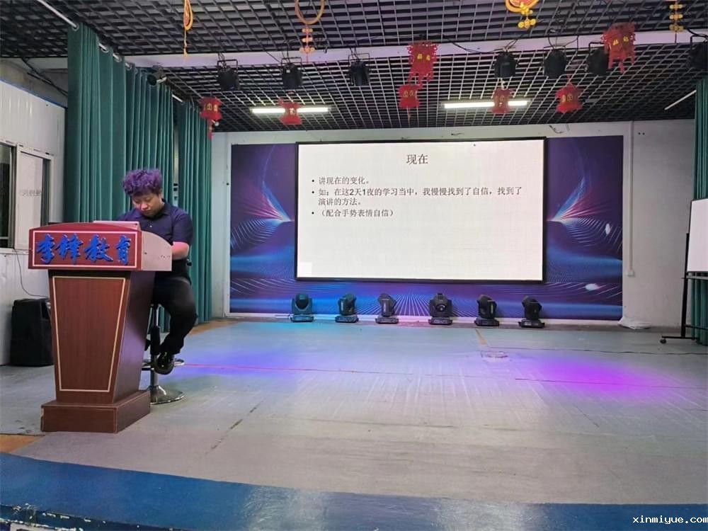 从“自然之子”到“钢筋森林里的孩子”：别让“自然缺失症”偷走孩子的童年！_www.xinmiyue.com