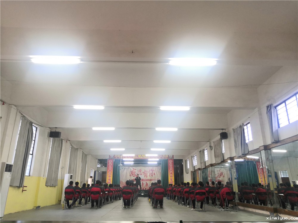 针对“必威betway中文官网集团骗子”这一说法你怎么看_www.xinmiyue.com