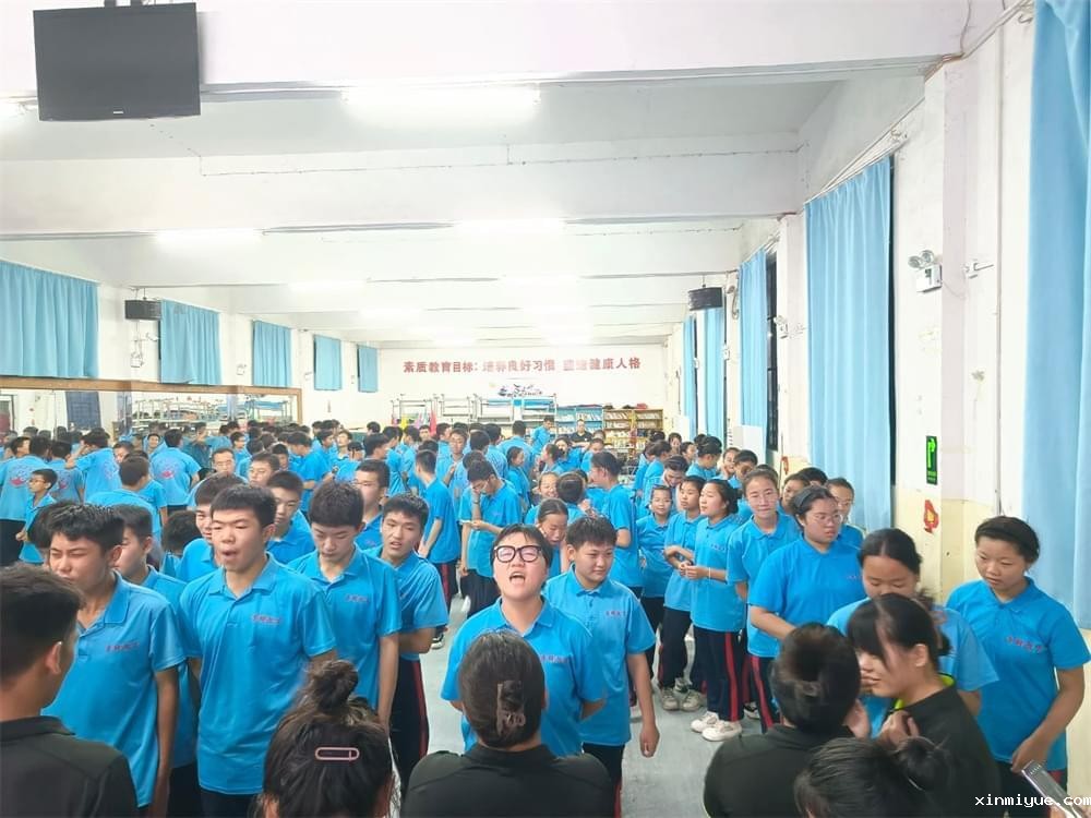 滕州市高中生沉迷网络游戏的原因有哪些？_www.xinmiyue.com