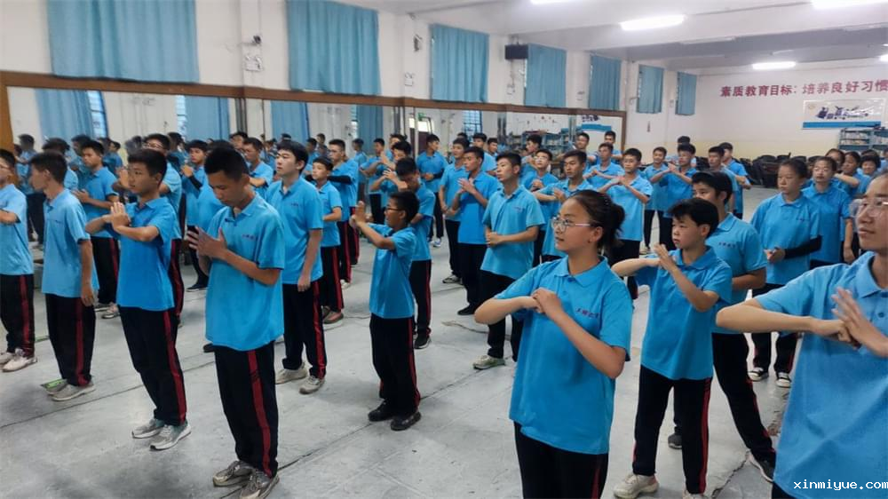 亲子关系大揭秘！打破“感受盲区”，让孩子更懂你！_www.xinmiyue.com