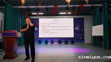 叛逆孩子封闭式学校经历：是蜕变还是另一种束缚？