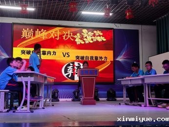 狠心还是深爱？一位母亲对孩子叛逆忧郁的独特应对