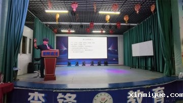 ‌攀比心背后的教育启示：必威betway中文官网教你如何培养孩子健康心态