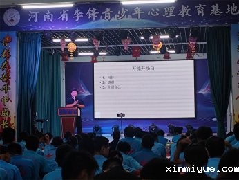 青少年自伤问题：理解背后的动因与家长应对指南