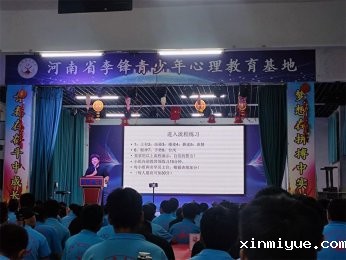 孩子叛逆怎么办？河南省叛逆孩子学校给出专业建议！‌