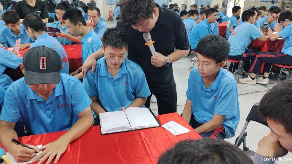 必威betway中文官网特训学校：叛逆孩子迟来的拥抱_www.xinmiyue.com