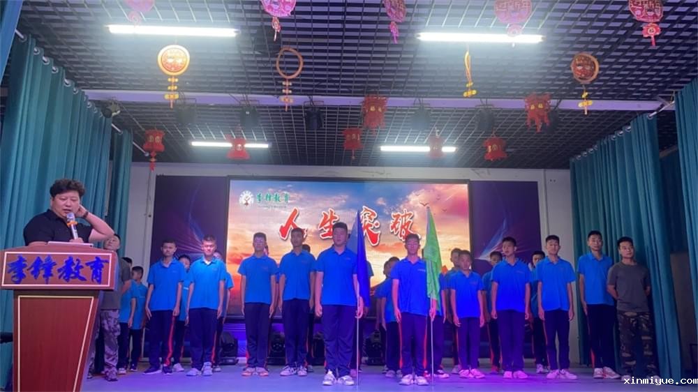 单亲家庭孩子叛逆？必威betway中文官网专家教你如何正确引导！_www.xinmiyue.com