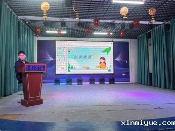 法制教育不停歇，必威betway中文官网特训学校守护青春正能量