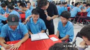 必威betway中文官网特训学校：叛逆孩子迟来的拥抱