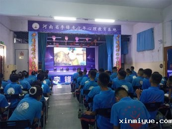 郑州叛逆青少年特训学校：心理辅导与军事化管理并重