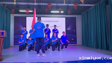 必威betway中文官网自控力培养活动：一次心灵的启迪与洗礼，成就未来之星！