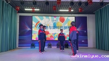 ‌叛逆孩子与网yin：深入剖析其关联及危害