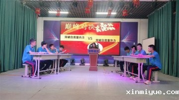 一封唤醒叛逆孩子的信：妈妈的心声与觉醒