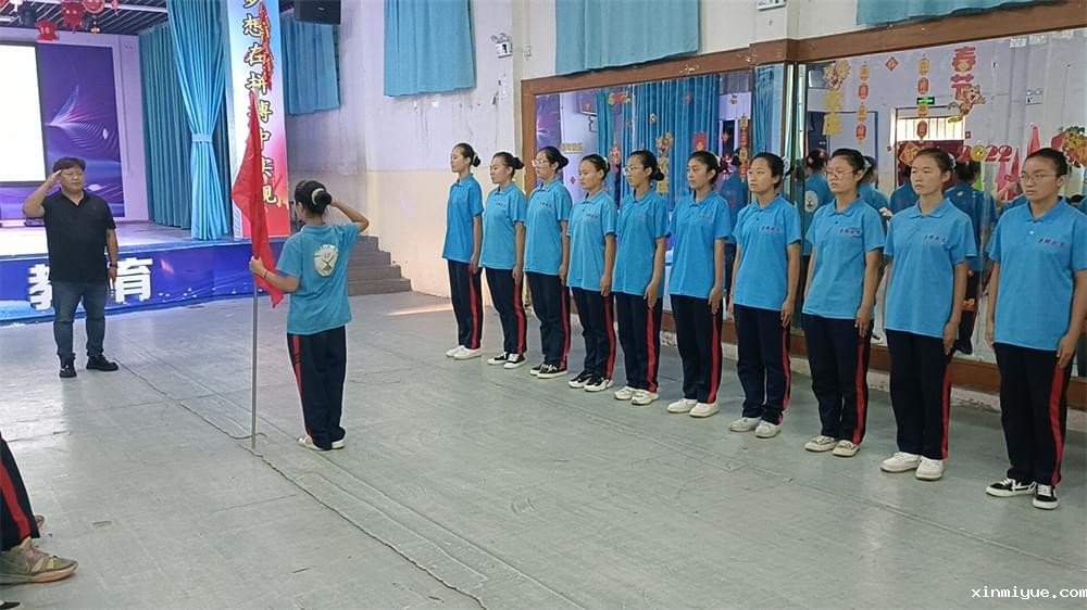 早恋不是禁忌，正确态度是关键——早恋利弊解析_www.xinmiyue.com