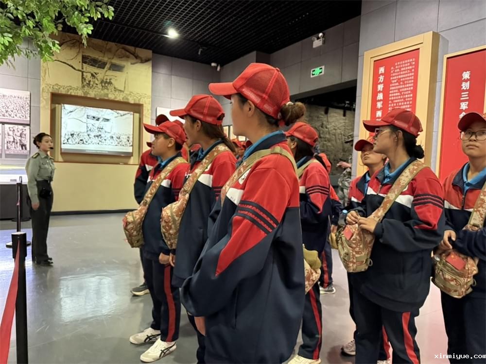 重走父辈青春路，必威betway中文官网夏令营助力孩子成长蜕变_www.xinmiyue.com