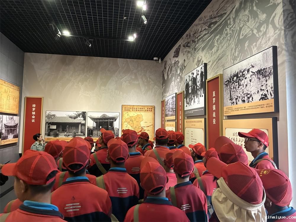 重走父辈青春路，必威betway中文官网夏令营助力孩子成长蜕变_www.xinmiyue.com