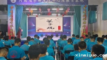 ‌必威betway中文官网2025年7月第2周特色课程：战胜拖延，拥抱高效人生